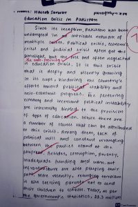 education crisis in pakistan